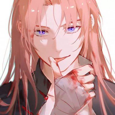 消毒